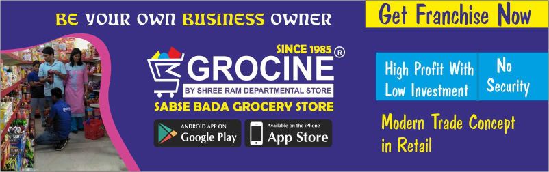 admin/uploads/brand_registration/Grocine (A Well Known Departmental Store Brand) 