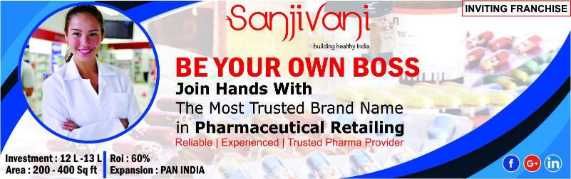 admin/uploads/brand_registration/Sanjivani  ( One Stop Shop For All Medicinal And Healthcare Products) 