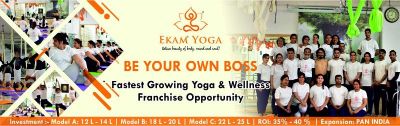 admin/uploads/brand_registration/Ekam Yoga