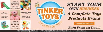 admin/uploads/brand_registration/Tinker Toys