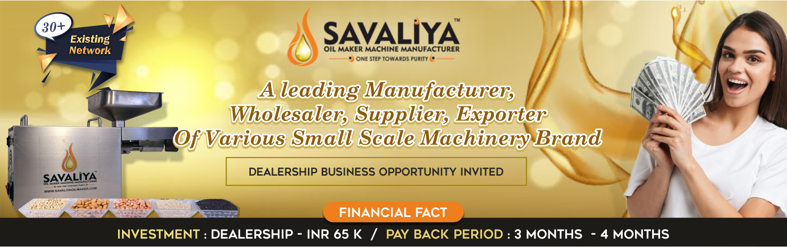 admin/uploads/brand_registration/Savaliya