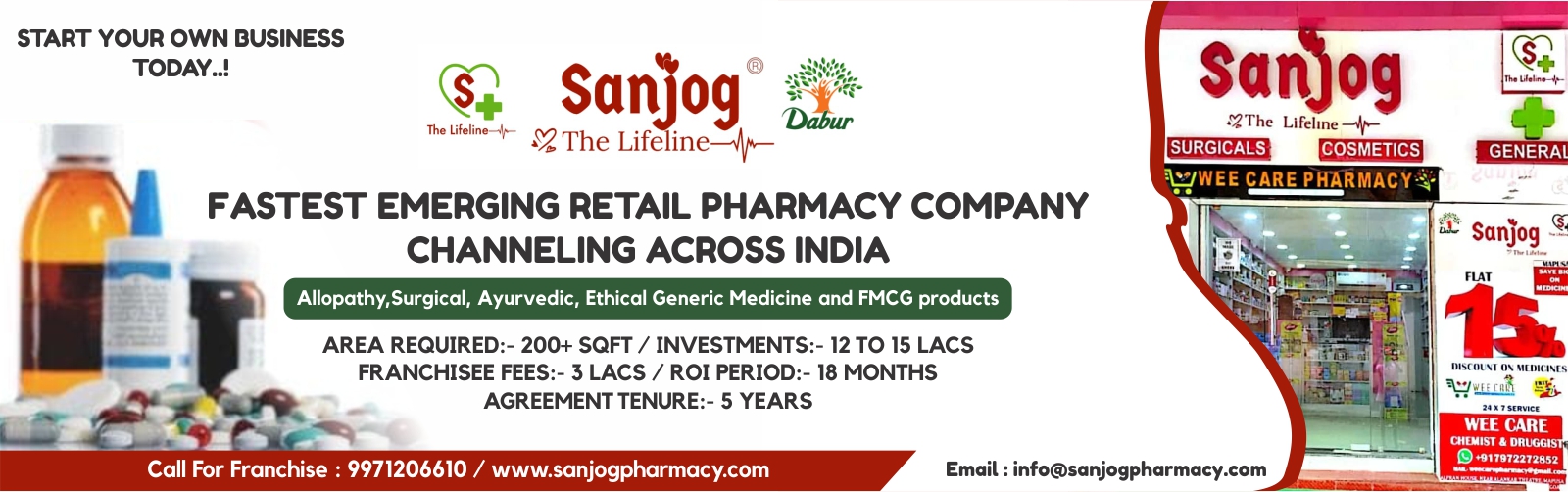 admin/uploads/brand_registration/Sanjog Pharmacy