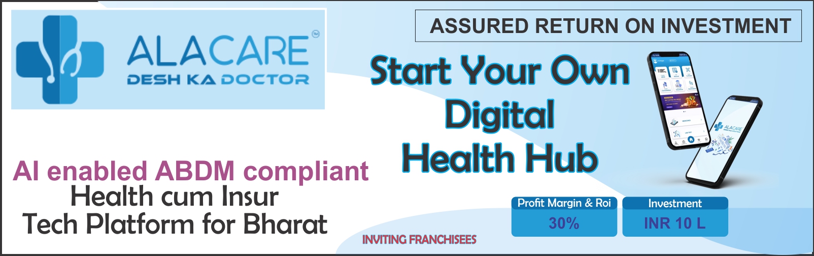 admin/uploads/brand_registration/ALA Care ( Digital Health Hub )