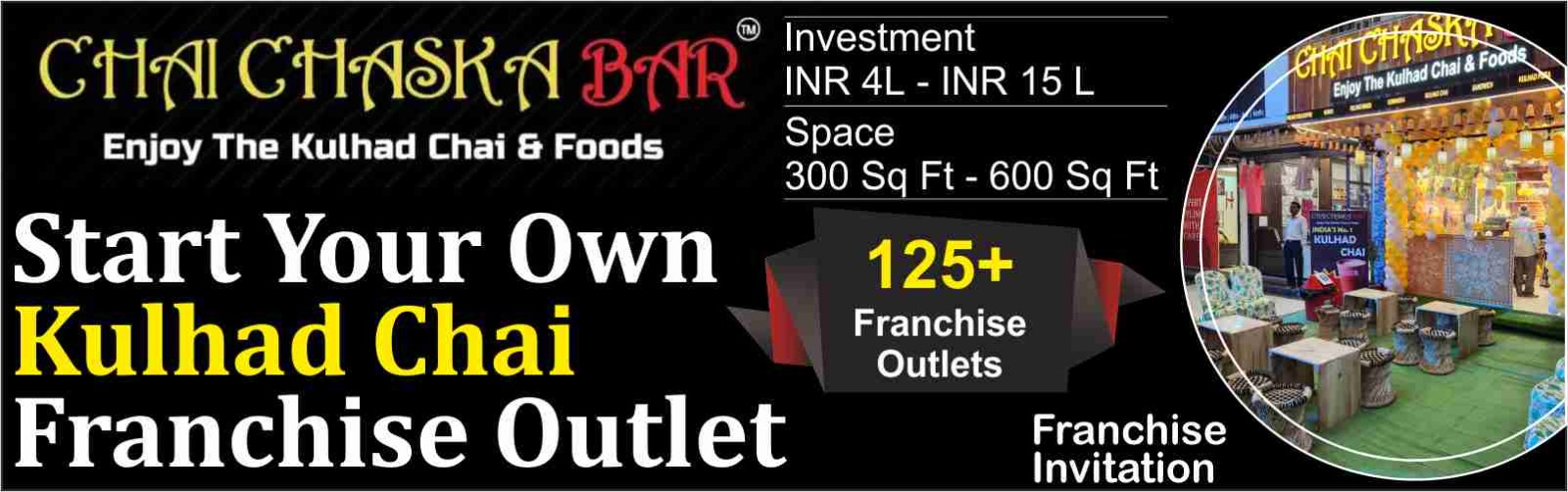 admin/uploads/brand_registration/CHAI CHASKA BAR 
