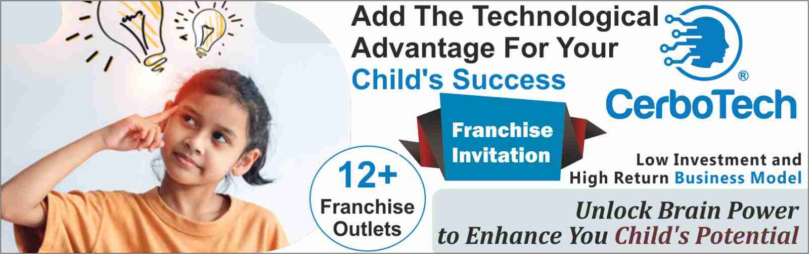 admin/uploads/brand_registration/CerboTech Education Private Limited