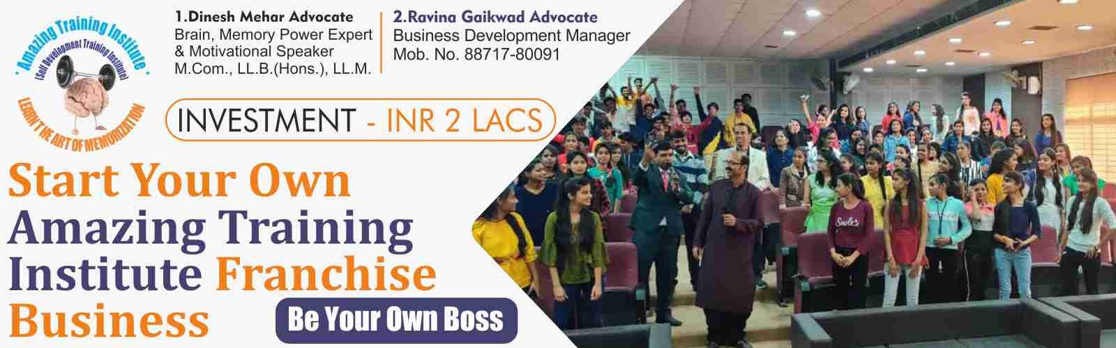admin/uploads/brand_registration/Amazing Training Institute