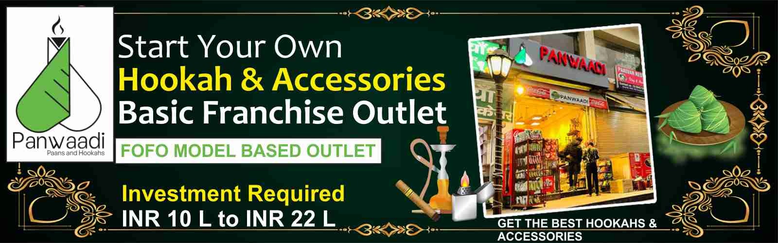 admin/uploads/brand_registration/Panwaadi