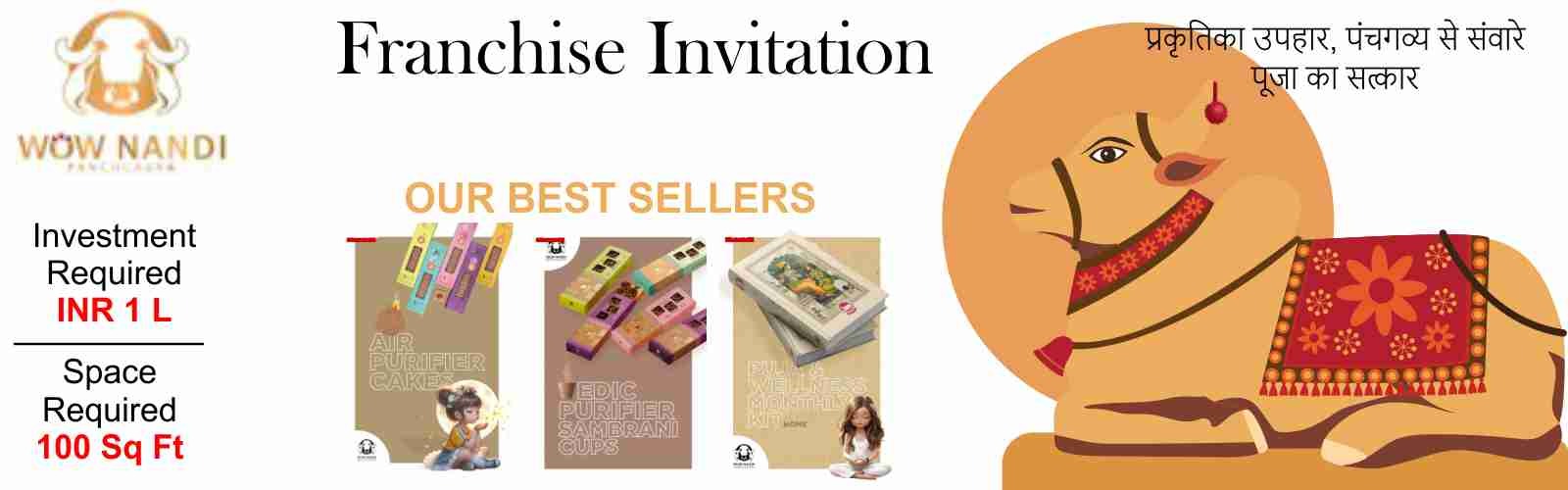 admin/uploads/brand_registration/Wow Nandi Panchgavya