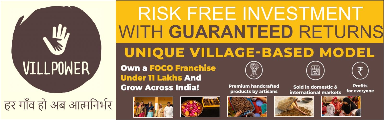 admin/uploads/brand_registration/VILLPOWER ( FOCO Model - Risk Free Investment with Guaranteed Return )
