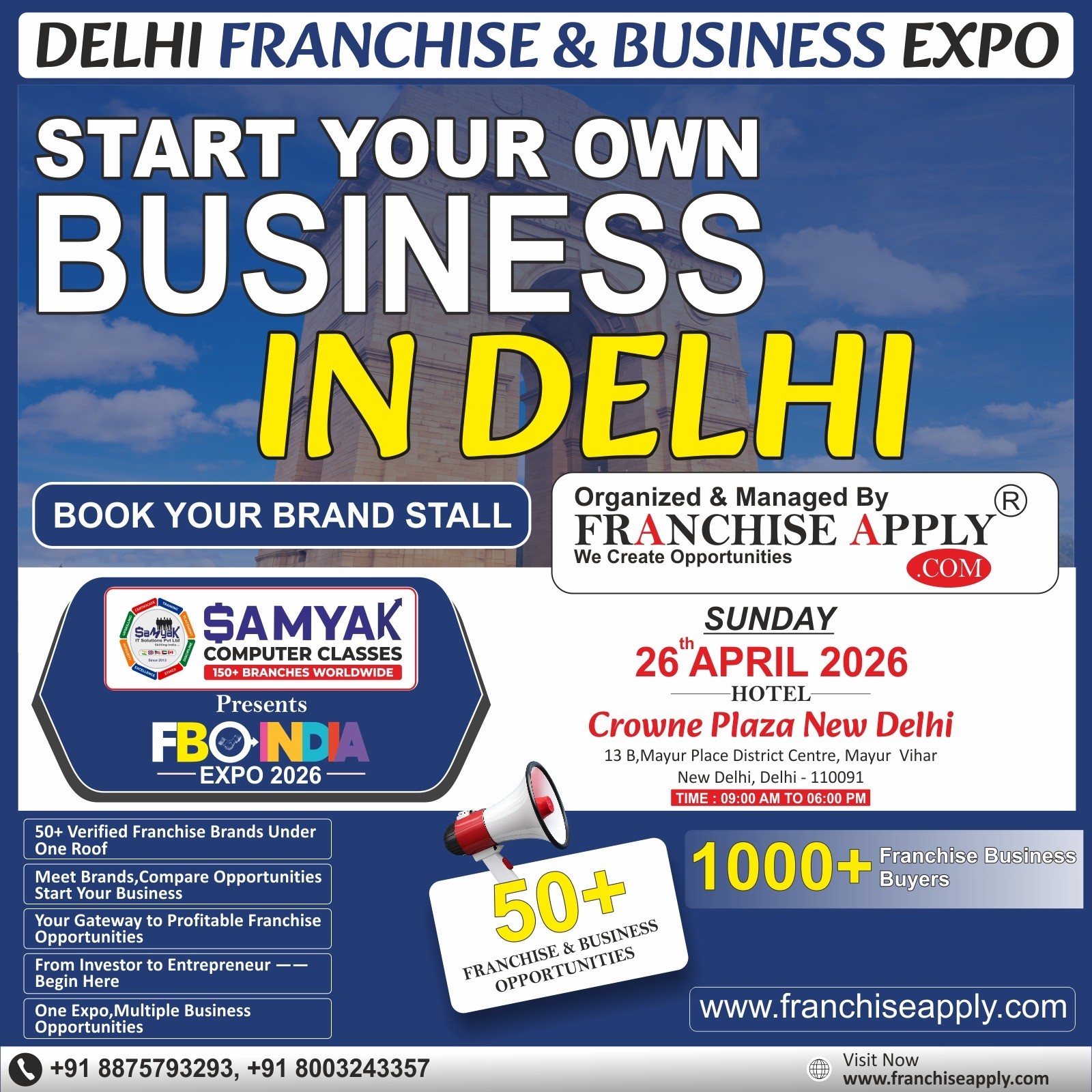 FBO INDIA 2026 - DELHI