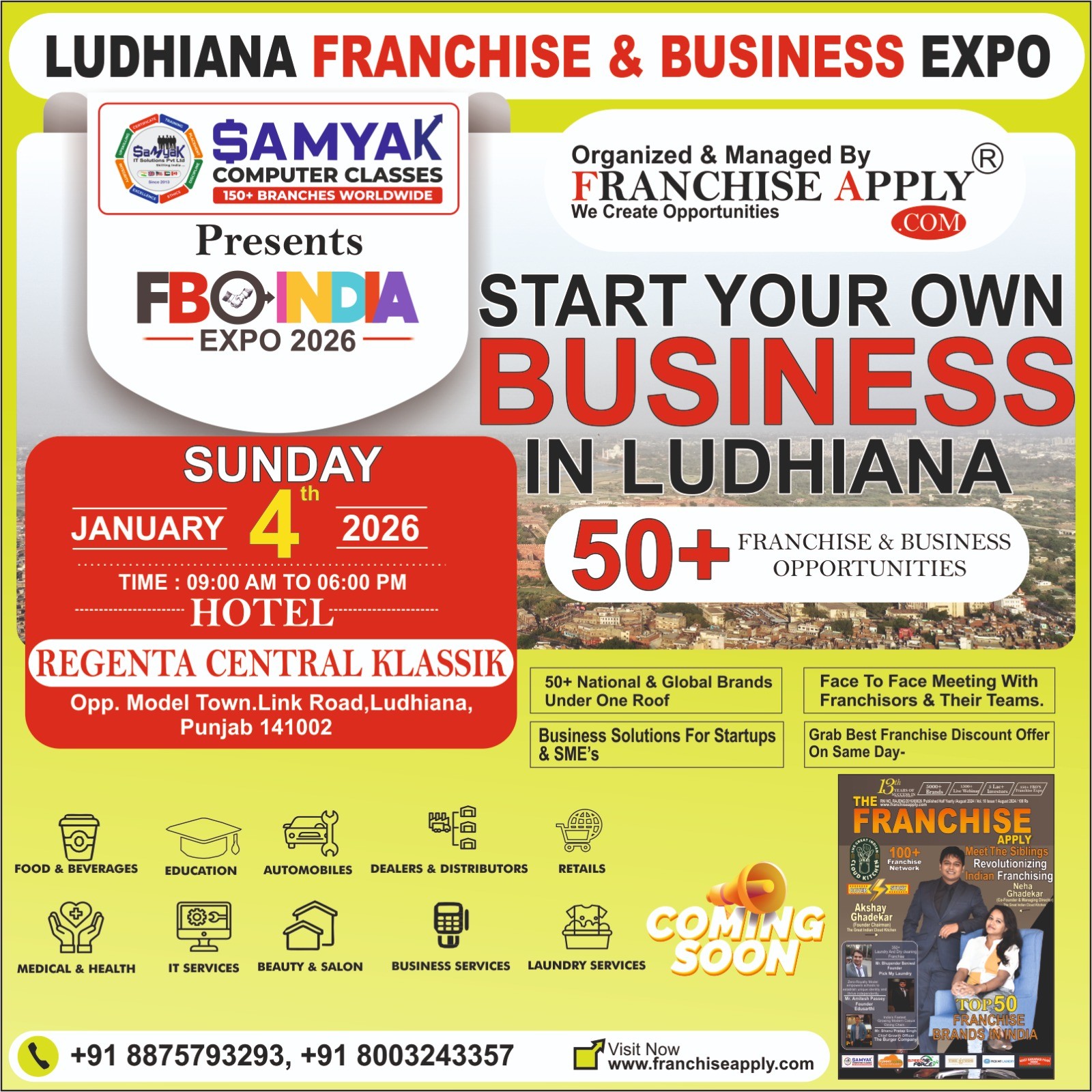 FBO INDIA 2026 - LUDHIANA