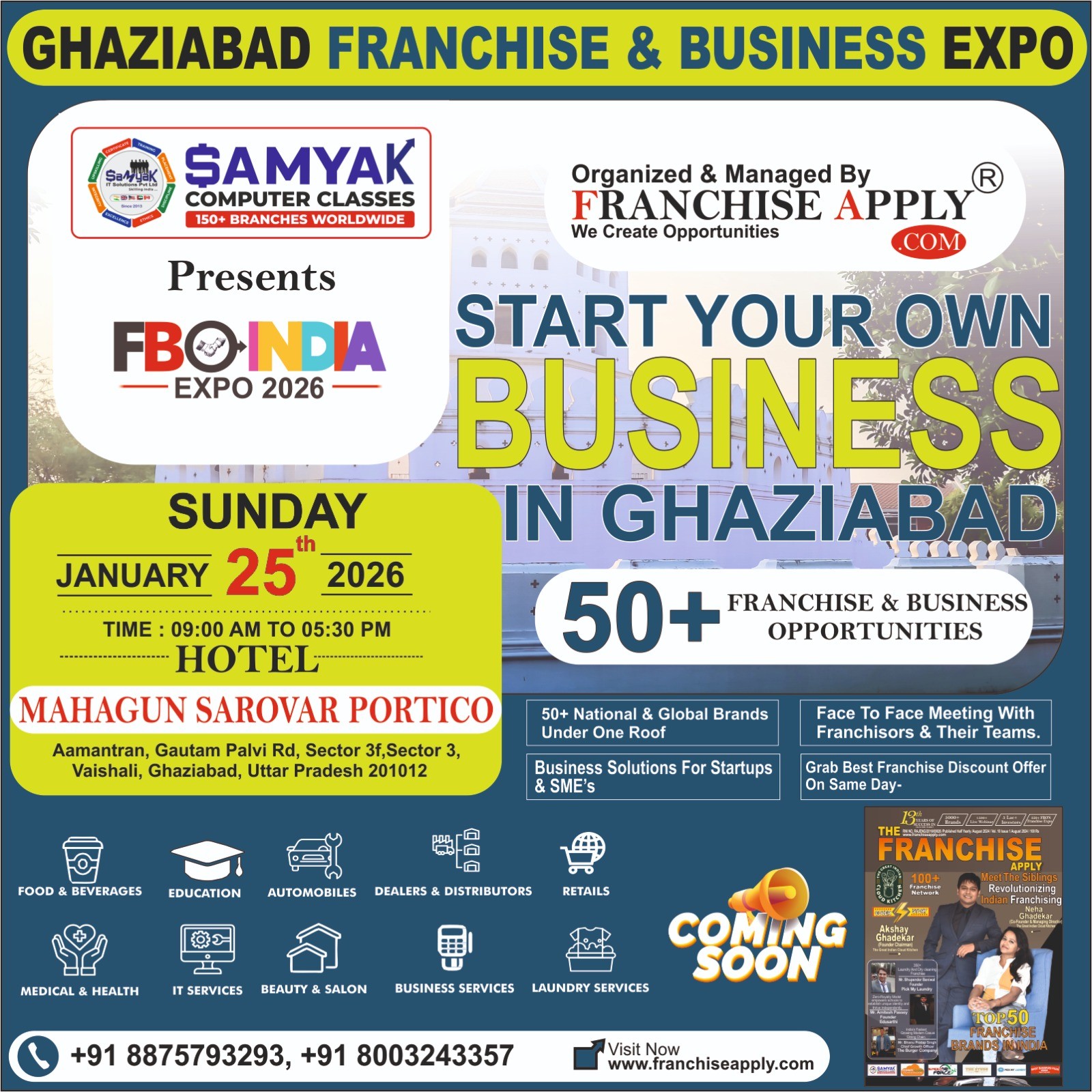 FBO INDIA 2026 - GHAZIABAD