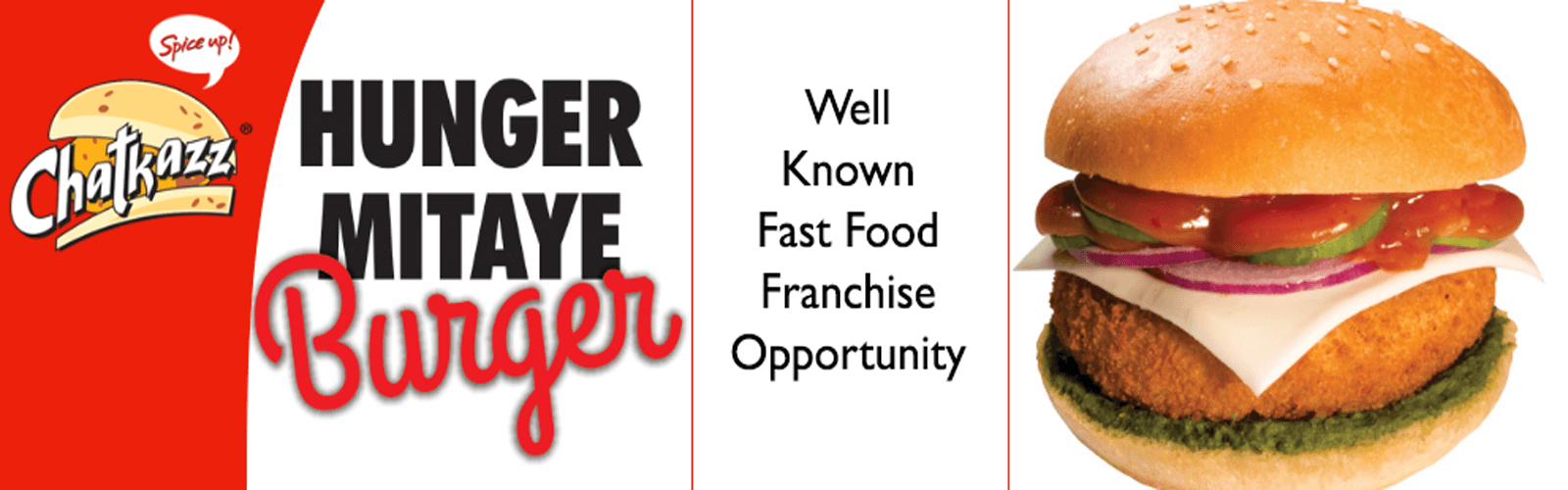 Brand Banner