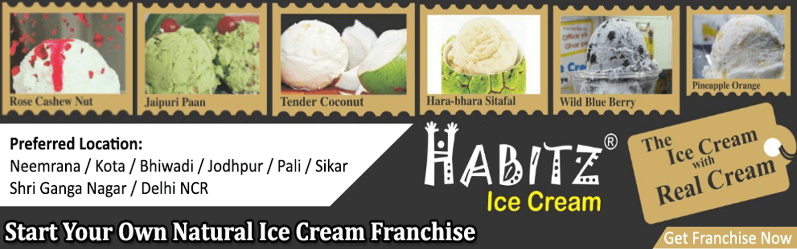 Brand Banner
