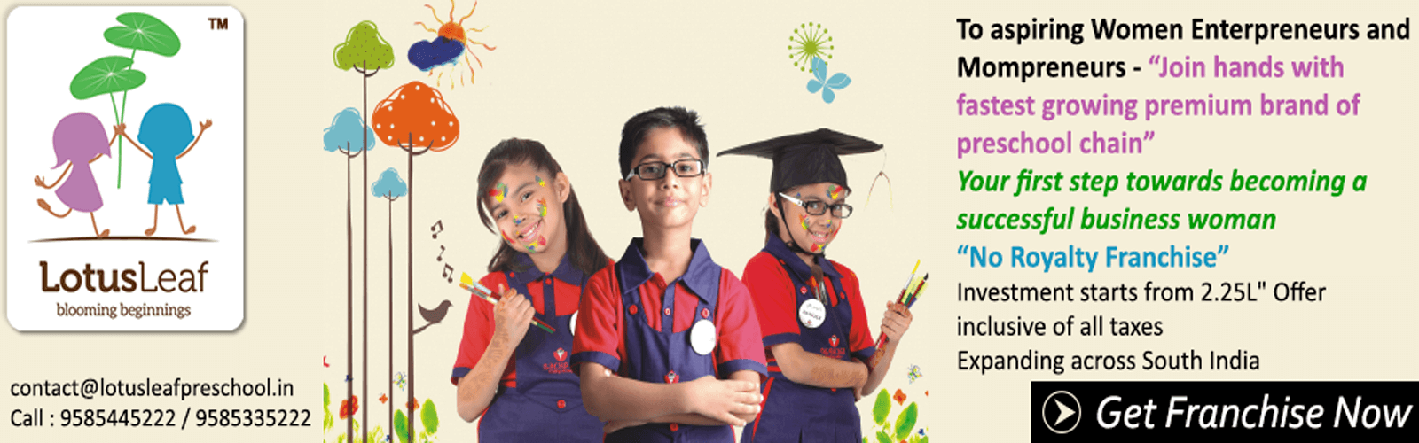 Brand Banner