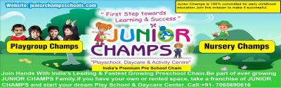 Brand Banner