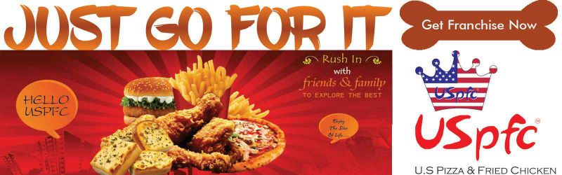 Brand Banner