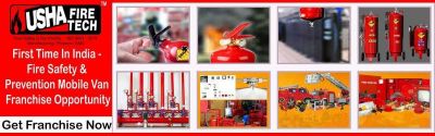 Brand Banner