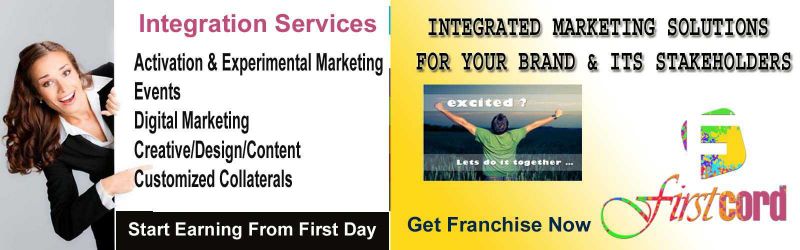 Brand Banner