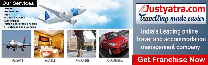 Brand Banner