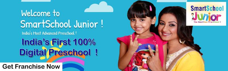 Brand Banner
