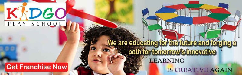 Brand Banner