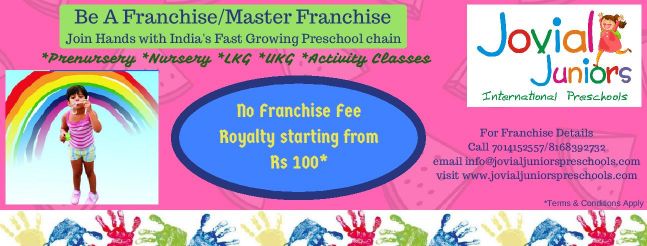 Brand Banner