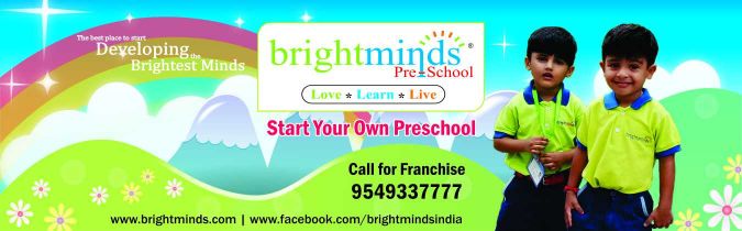 Brand Banner