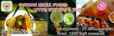 Brand Banner