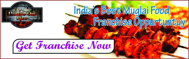 Brand Banner