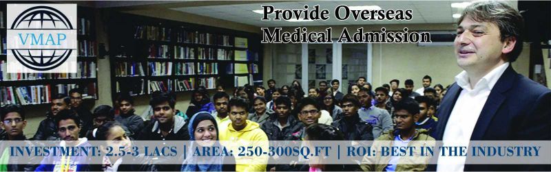 Brand Banner