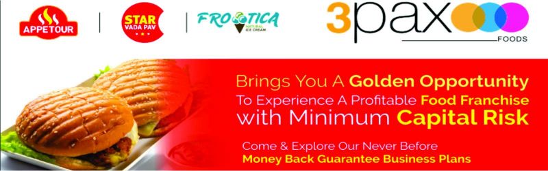 Brand Banner