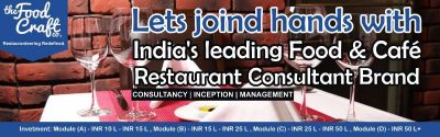 Brand Banner