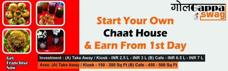 Brand Banner