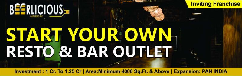 Brand Banner