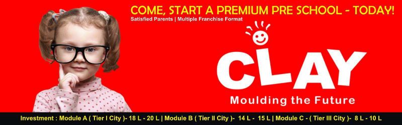 Brand Banner