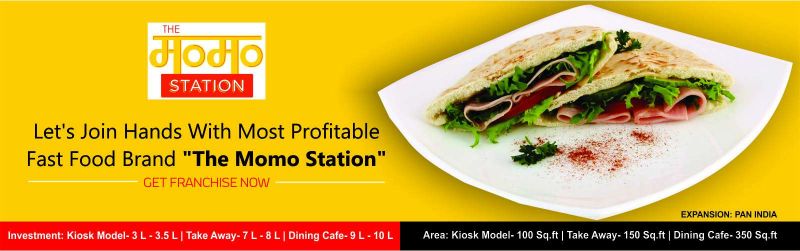 Brand Banner