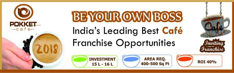 Brand Banner