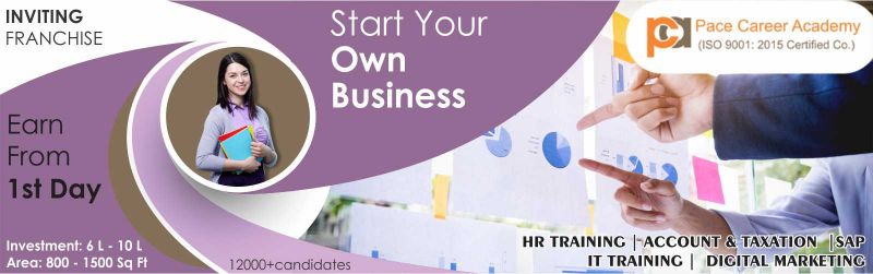 Brand Banner