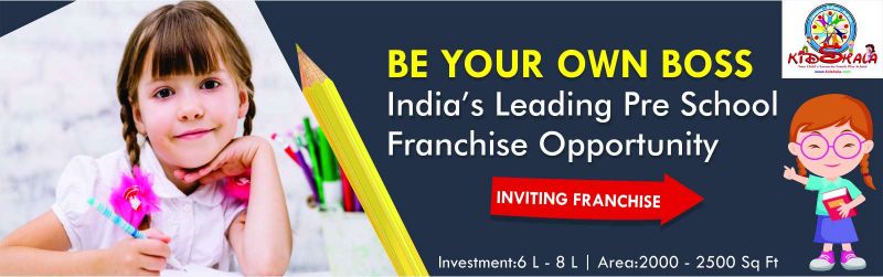 Brand Banner