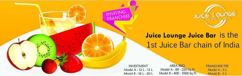 Brand Banner