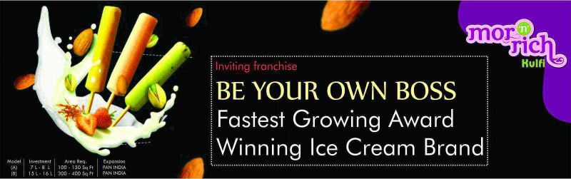 Brand Banner