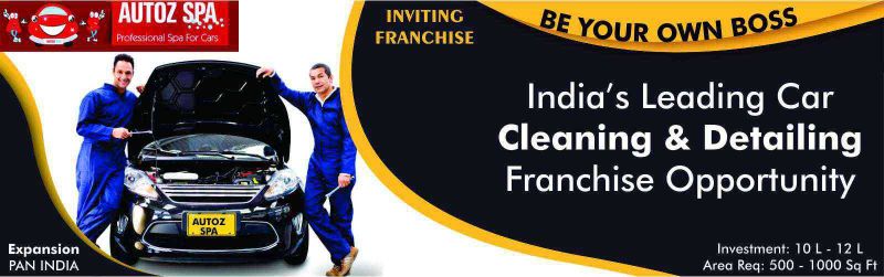 Brand Banner