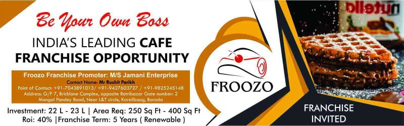 Brand Banner