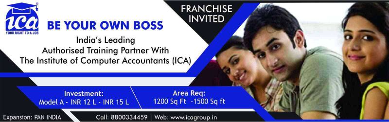 Brand Banner