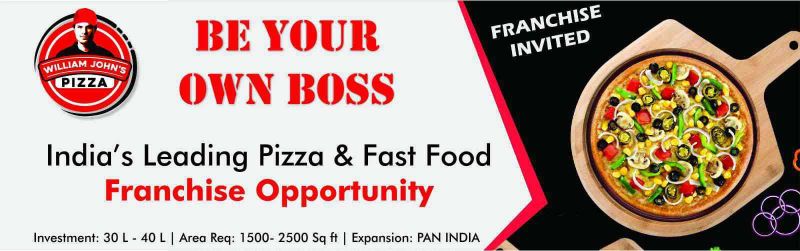 Brand Banner