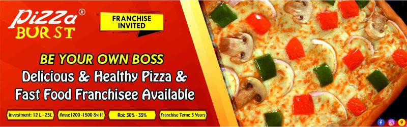 Brand Banner