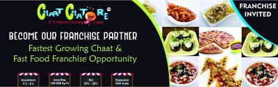 Brand Banner