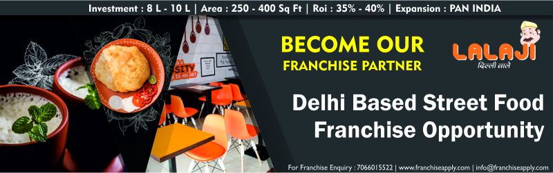 Brand Banner