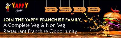 Brand Banner